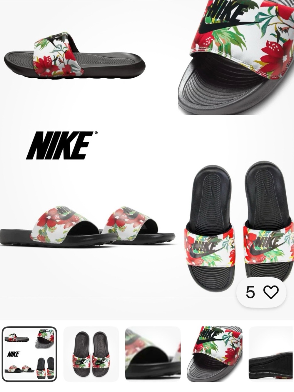 NWT/NIB Nike Black Slide Sandals with Red and Green Floral Print